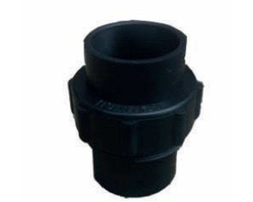 3" Split con (Black)
